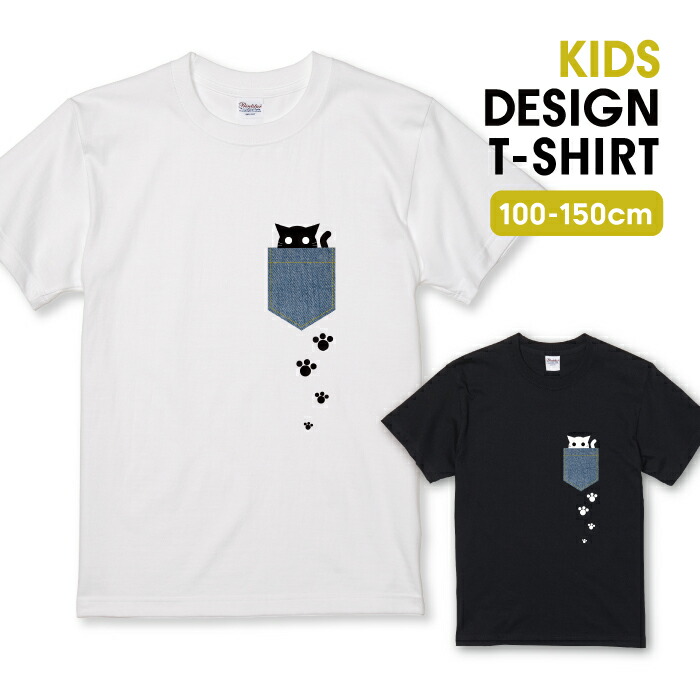 Ganni カワイイ ネコ柄 長袖 Tシャツ Sサイズ 日常着 GANNI ガニー 長袖 Tシャツ Light Jersey Cat TV Long Sleeve T