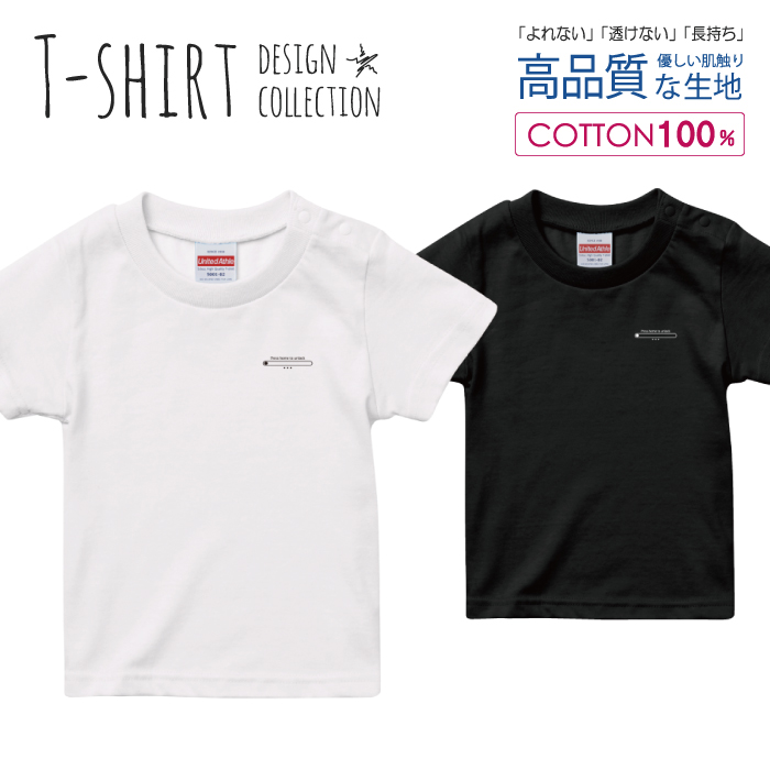 【楽天市場】Tシャツ キッズ かわいい サイズ 100 110 120 130 140 