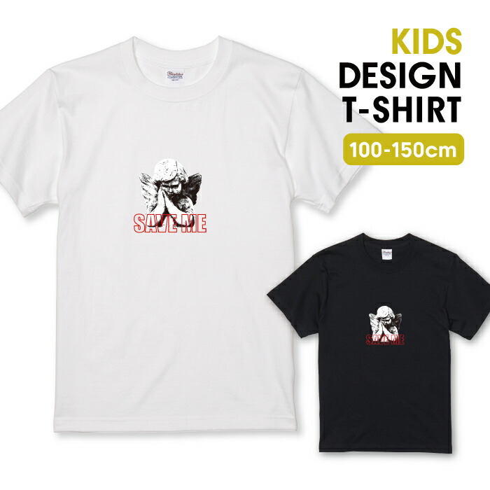 き*ん様 KID PHENOMENON Tシャツ Mサイズ き*ん様 KID PHENOMENON Tシャツ Mサイズ き*ん様 KID PHENOMENON