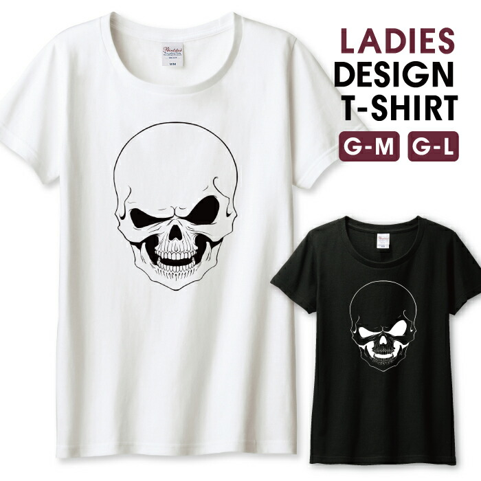 MEDM Tシャツ 綿 プリント ロゴ刺繍 スカル カジュアル 男女兼用 楽天市場】Tシャツ レディース ガールズ スカル 骸骨 髑髏
