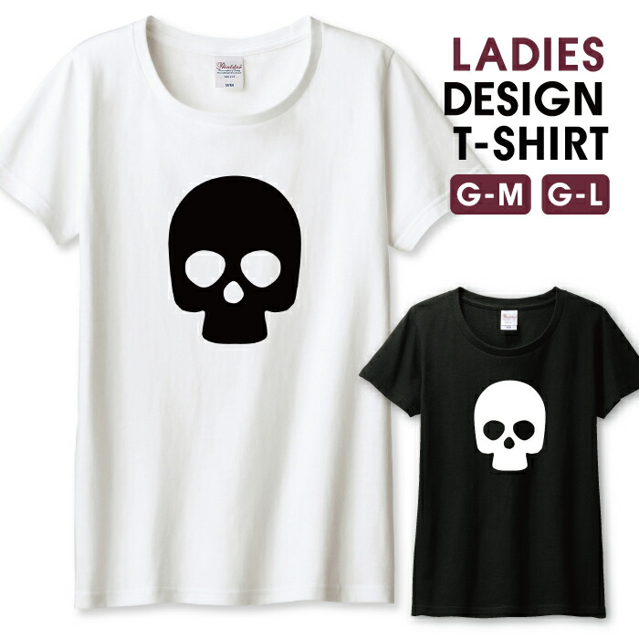 楽天市場】Tシャツ レディース ガールズ ネイティブ スカル 骸骨