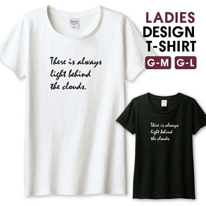 楽天市場】Tシャツ レディース ガールズ 英文 リンカーン名言 おしゃれ