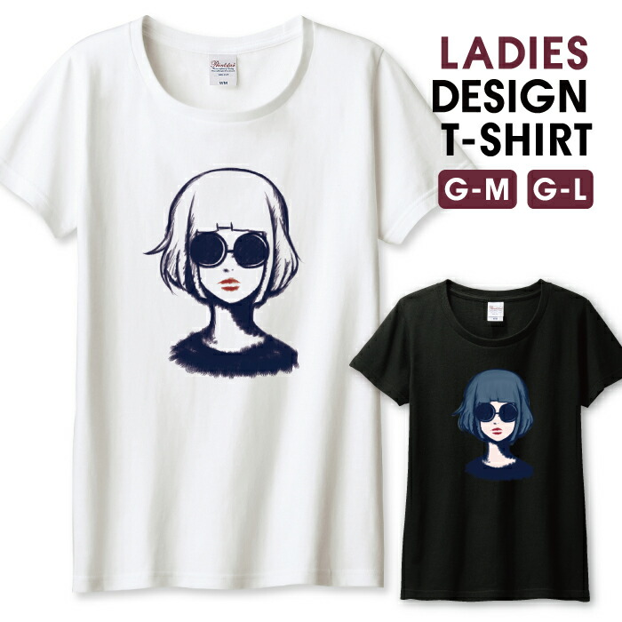 楽天市場】Tシャツ レディース ガールズ ファッション雑誌風