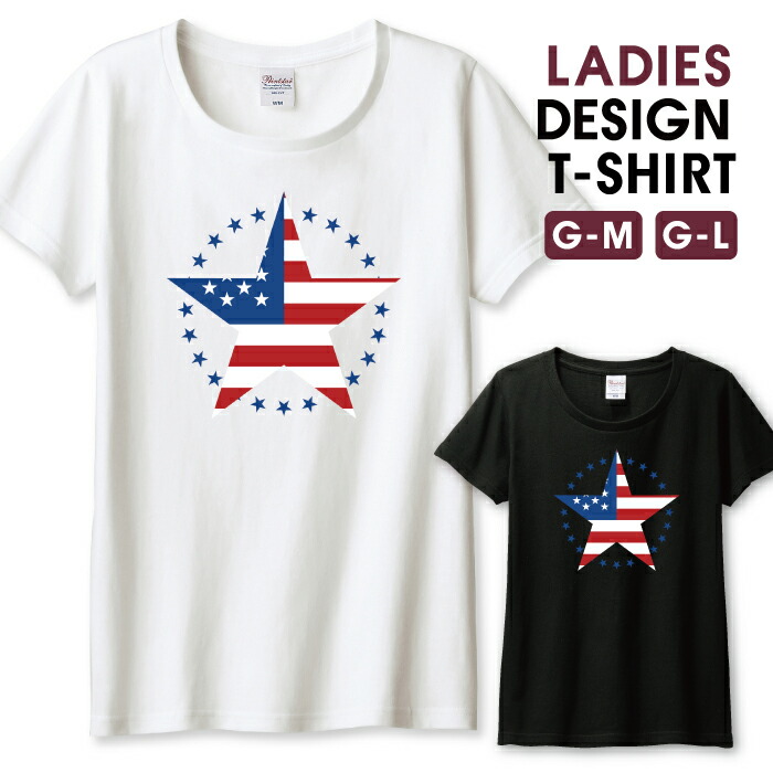 楽天市場】アメリカ直輸入 グラフィック デザイン Tシャツ