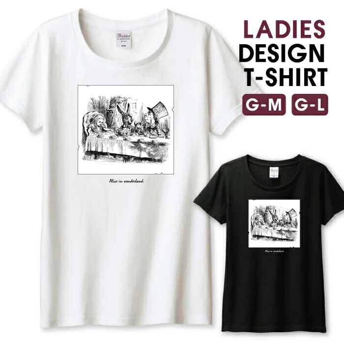 楽天市場】＼30％OFFクーポン配布／ Tシャツ レディース ガールズ