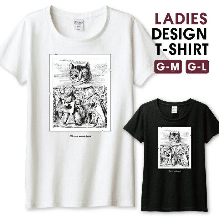 Alice＋Olivia Tシャツ 白 ホワイト 楽天市場】＼30％OFFクーポン配布／ Tシャツ レディース ガールズ