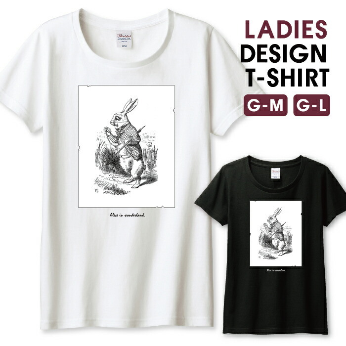 楽天市場】＼30％OFFクーポン配布／ Tシャツ レディース ガールズ