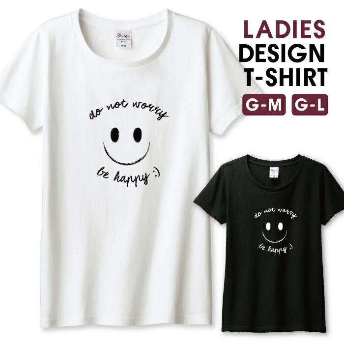 楽天市場】Tシャツ レディース ガールズ スマイル SMILE 手書き