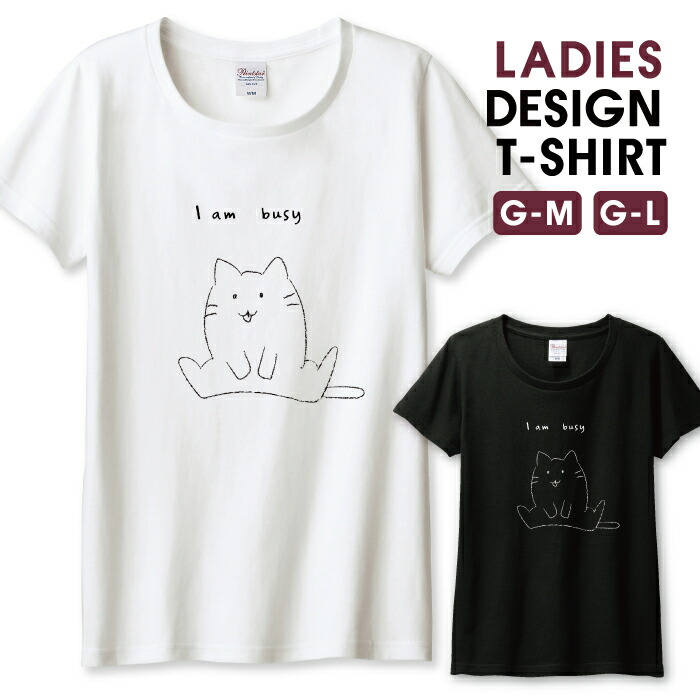◆A.P.C◆ マローン ウェーブ プリント Tシャツ コットン 楽天市場】Tシャツ レディース ガールズ ポッケに入ったネコ風