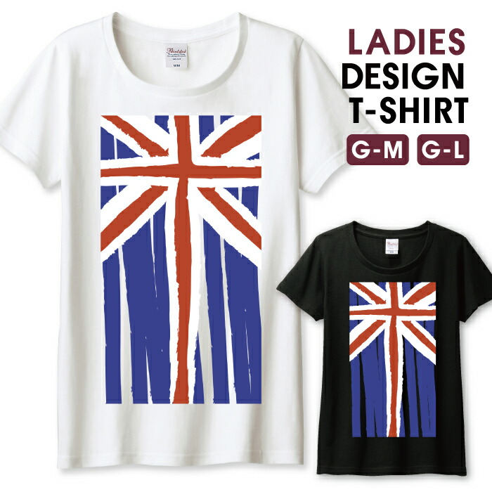 楽天市場】ユニオンジャック イギリス 英国 国旗 Tシャツ メンズ