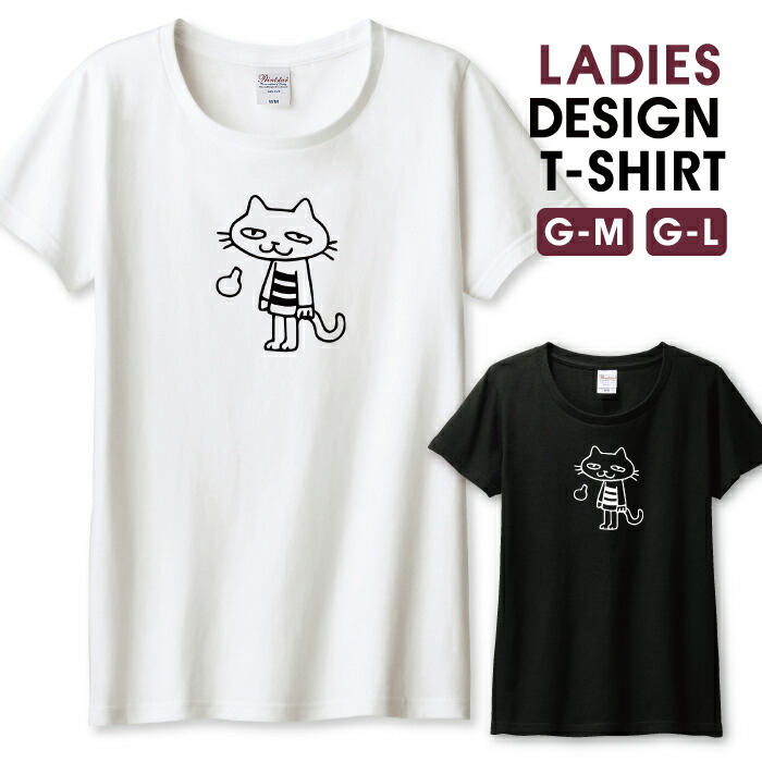 Do You Puffy？アナログシングルレコードBOX 限定品　Tシャツ無し 楽天市場】Tシャツ レディース ガールズ ファッション雑誌風