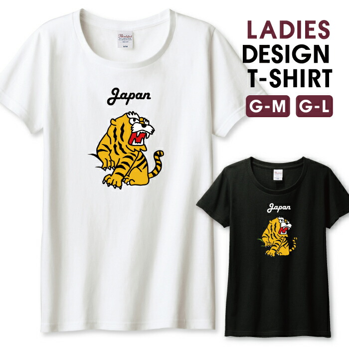 ☆【レオナール】ユニセックス Tシャツ 総柄 ペイント柄 綿100％ 半袖 M ☆【レオナール】ユニセックス Tシャツ 総柄 ペイント柄 綿100