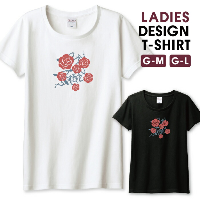 楽天市場】Tシャツ レディース ガールズ バラ キャラクター 薔薇 ばら