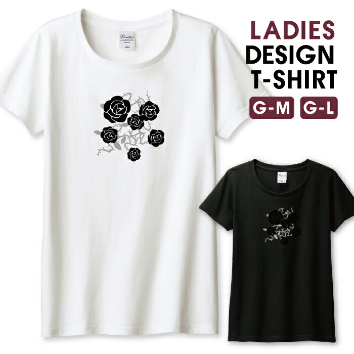 楽天市場】＼ポイント10倍！今だけ／Tシャツ レディース ガールズ KEEP