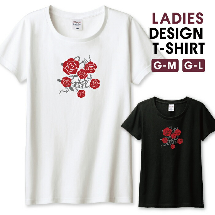 XANVALA 初期　Tシャツ　薔薇 楽天市場】Tシャツ レディース ガールズ バラ キャラクター 薔薇 ばら