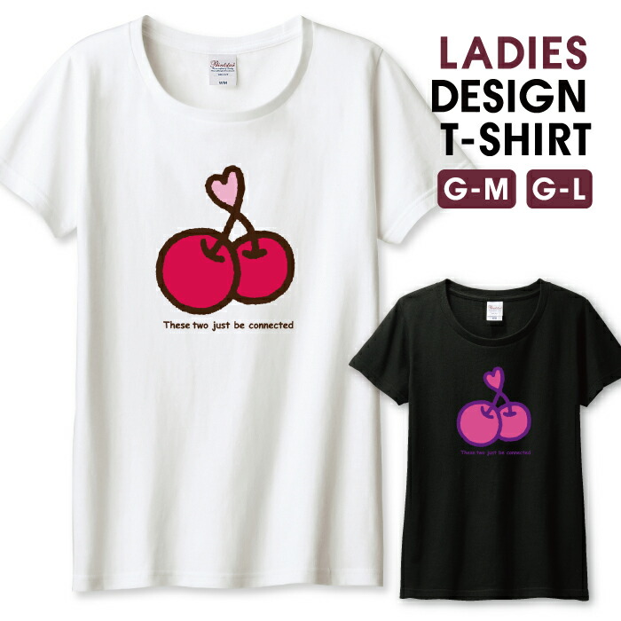 楽天市場】＼ポイント10倍！今だけ／Tシャツ メンズ ユニセックス