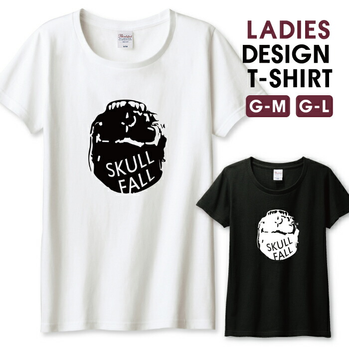 楽天市場】Tシャツ レディース ガールズ ネイティブ スカル 骸骨