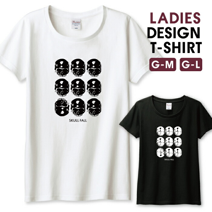 楽天市場】Tシャツ レディース ガールズ スカル 骸骨 髑髏