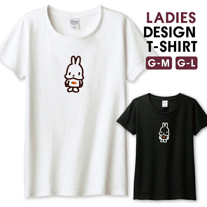 楽天市場】半額 50%OFF スーパーセール☆ Tシャツ レディース ガールズ