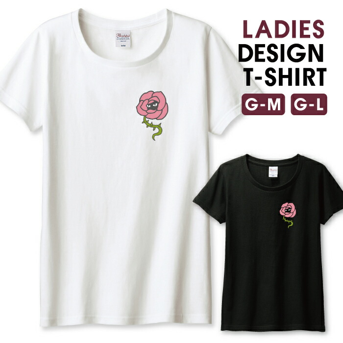 XANVALA 初期　Tシャツ　薔薇 楽天市場】Tシャツ レディース ガールズ バラ キャラクター 薔薇 ばら