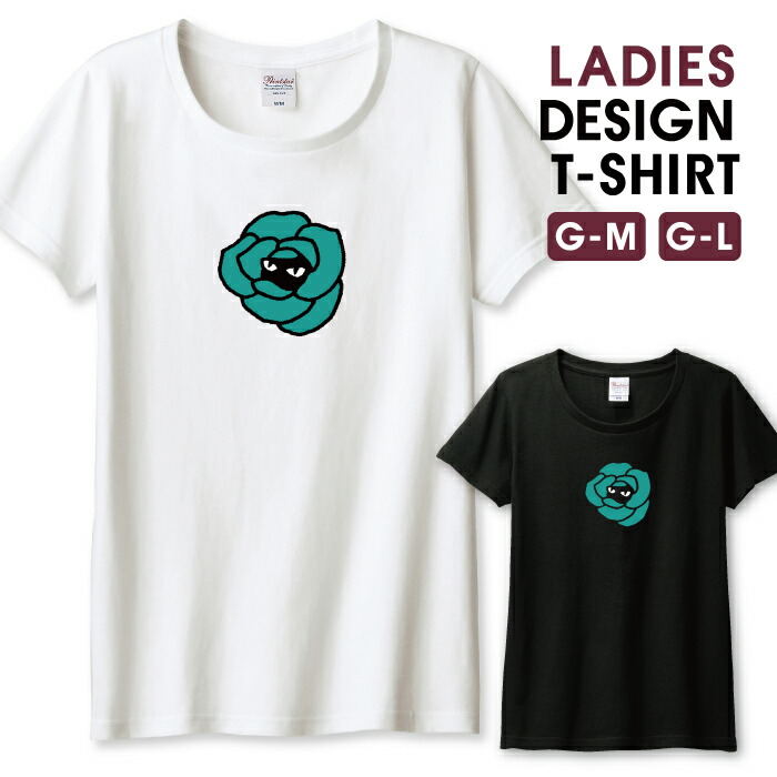 楽天市場】Tシャツ レディース ガールズ バラ キャラクター 薔薇 ばら