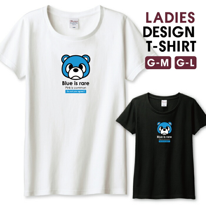 楽天市場】半額 50%OFF スーパーセール☆ Tシャツ レディース ガールズ