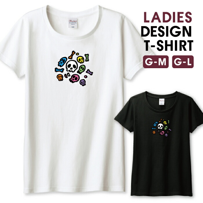 楽天市場】＼半額・50％OFFセール／ Tシャツ レディース