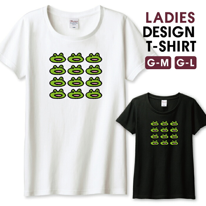 楽天市場】＼30%OFFクーポン配布／ Tシャツ キッズ こどもサイズ