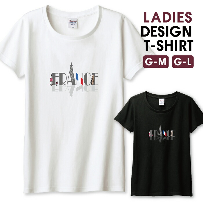 楽天市場】30%割引ｸｰﾎﾟﾝ☆ブラックフライデー☆ Tシャツ レディース