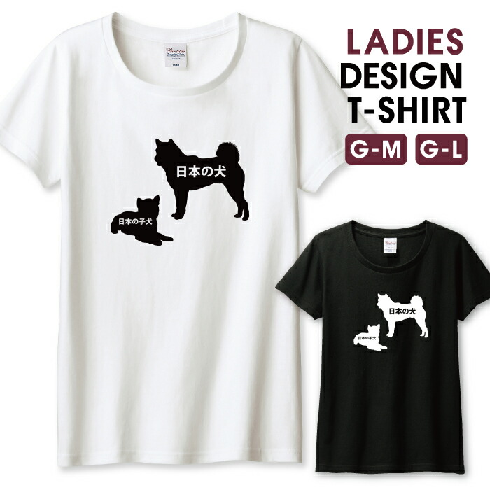 楽天市場】＼30%オフ割引クーポン配布／ Tシャツ メンズ ユニセックス