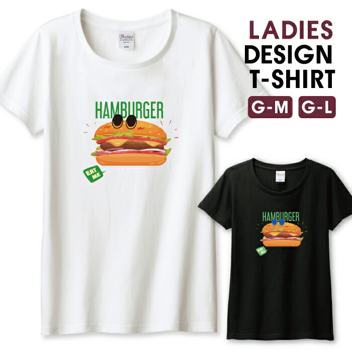 2色 メンズ ハンバーガーなど食べ物プリント 半袖 ルーズTシャツ fuji-shop_zakka043-0032