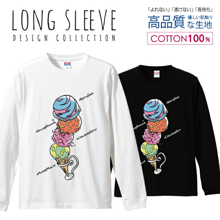 ヒスママ★ロングTシャツ希少XL ポロ ラルフローレン ロンT ボーイズ 長袖 Tシャツ ロングT