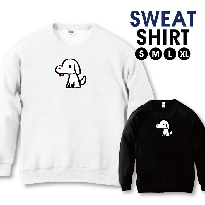 楽天市場】＼ポイント10倍！今だけ／スウェット トレーナー ユニ