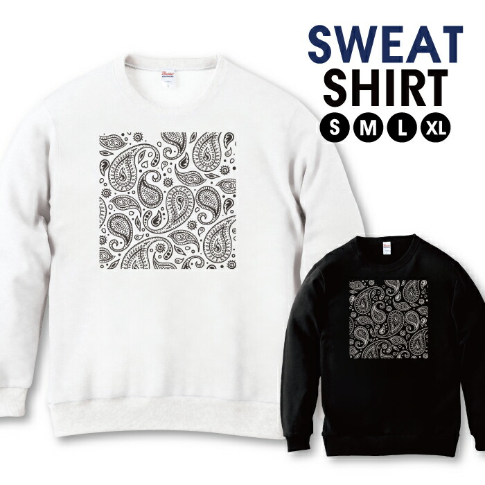 楽天市場】バンダナ柄 サーマルスウェットシャツ ペイズリー柄