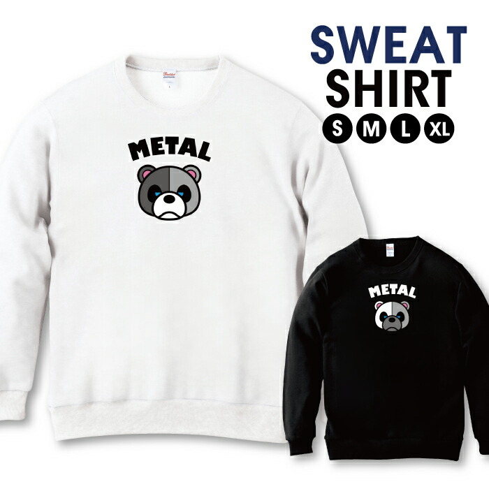 楽天市場】スウェット トレーナー ユニセックス メンズ レディース