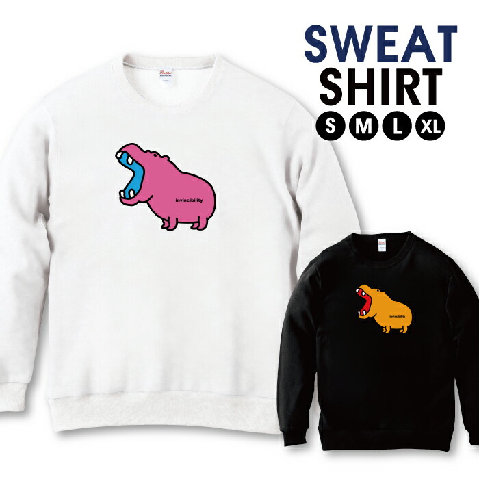 楽天市場】＼30%OFFクーポン配布／ スウェット トレーナー ユニ