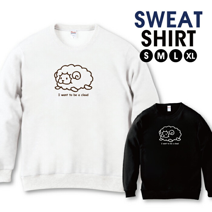 楽天市場】スウェット トレーナー ユニセックス メンズ レディース