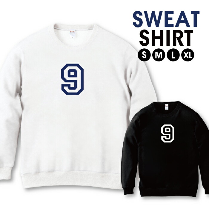 楽天市場】スウェット トレーナー ユニセックス メンズ レディース