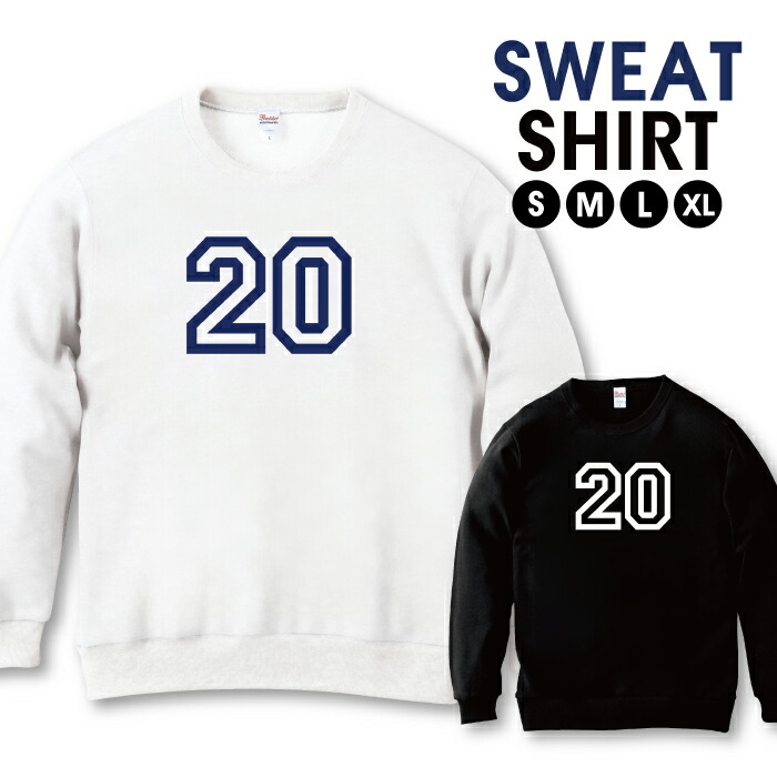 楽天市場】スウェット トレーナー ユニセックス メンズ レディース