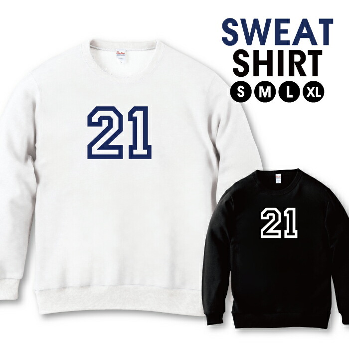 楽天市場】＼30%OFFクーポン配布／ スウェット トレーナー ユニ