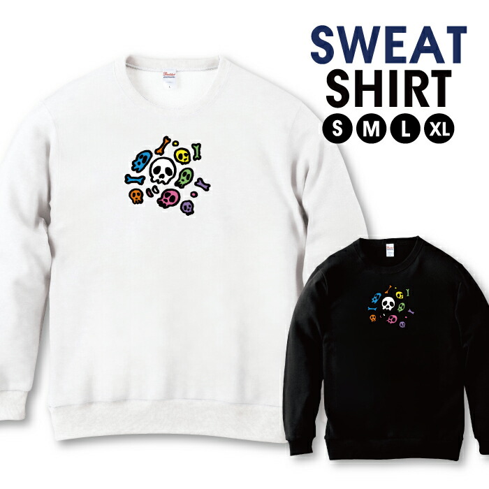 楽天市場】スウェット トレーナー ユニセックス メンズ レディース