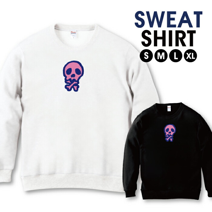 楽天市場】＼30%オフ割引クーポン配布／ スウェット トレーナー ユニ