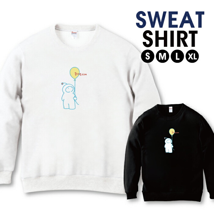 楽天市場】＼半額クーポン配布中／ スウェット トレーナー ユニ