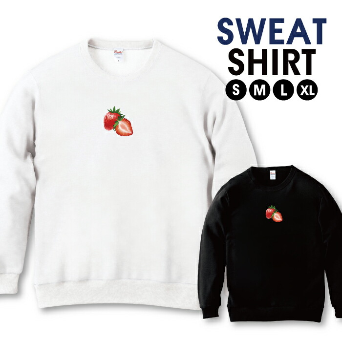 楽天市場】スウェット トレーナー ユニセックス メンズ レディース