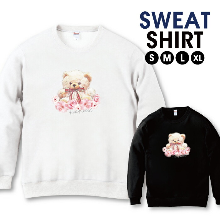 楽天市場】スウェット トレーナー ユニセックス メンズ レディース