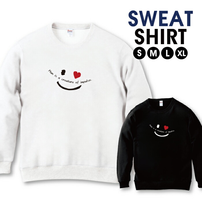 楽天市場】スウェット トレーナー ユニセックス メンズ レディース