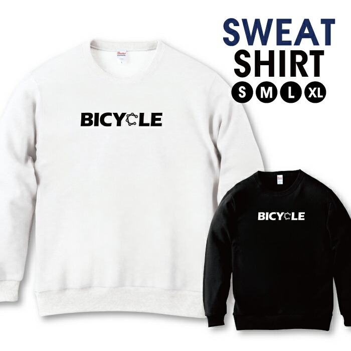 楽天市場】ラファ ロゴ スウェットシャツ スウェット スエット 部屋着