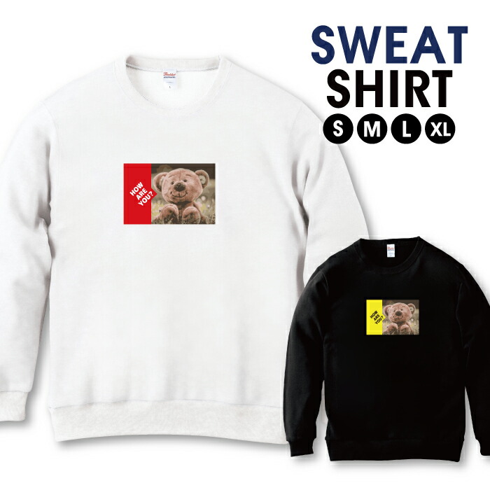 楽天市場】スウェット トレーナー ユニセックス メンズ レディース