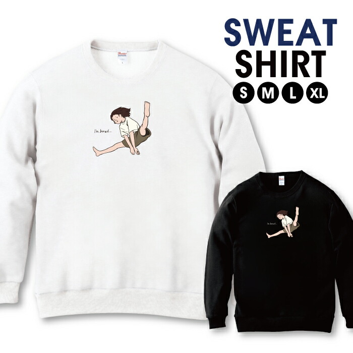 楽天市場】＼30%オフ割引クーポン配布／ スウェット トレーナー ユニ