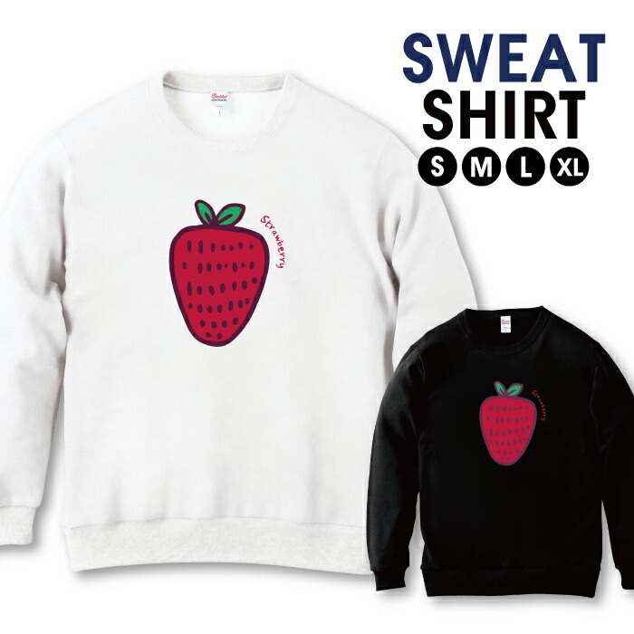 楽天市場】スウェット トレーナー ユニセックス メンズ レディース